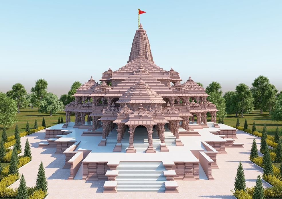 Ayodhya Ramlala